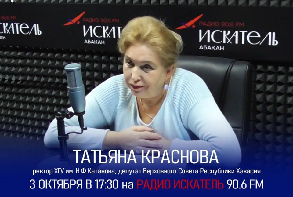 Татьяна Краснова: доплаты работающим студентам послужили хорошим стимулом
