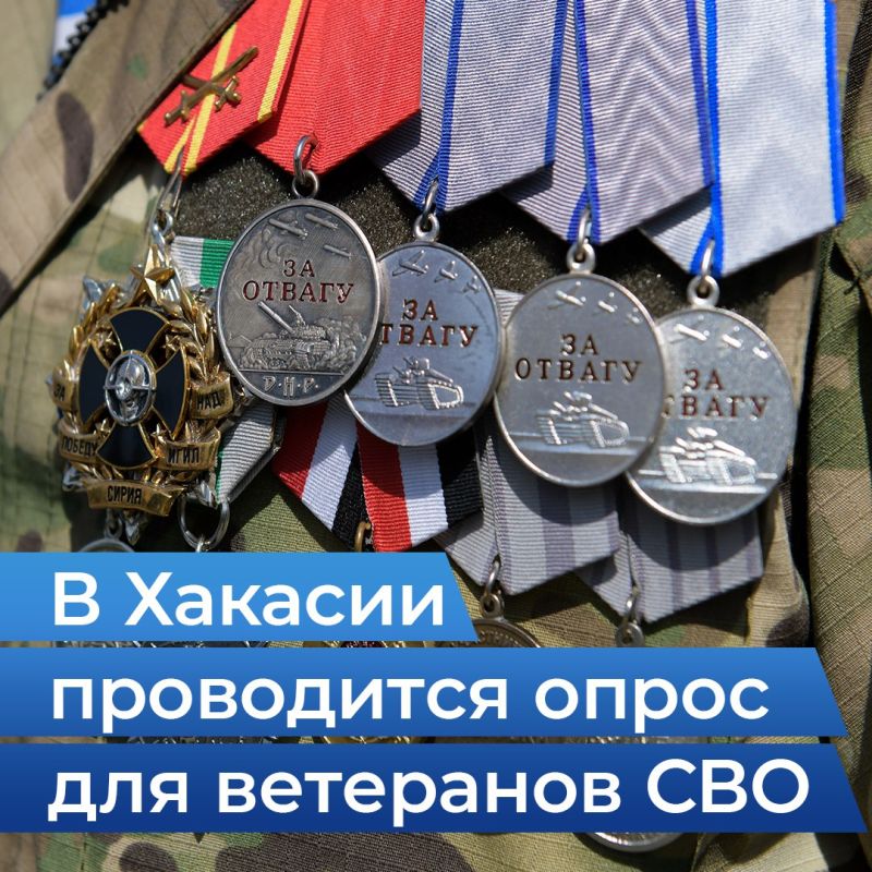 Важен каждый голос: в Хакасии проводится опрос для ветеранов СВО