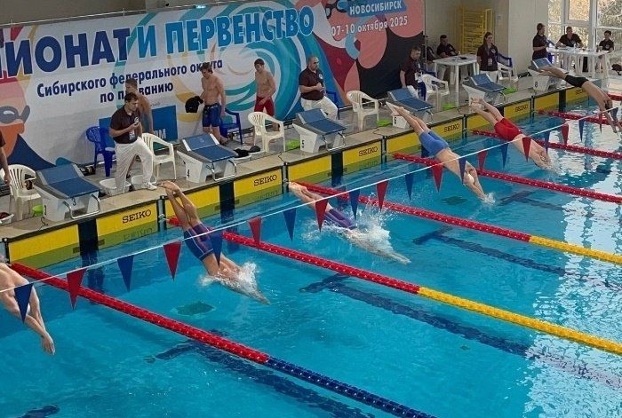 В Новосибирске завершаются чемпионат и первенство Сибирского федерального округа по плаванию