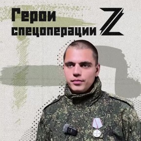   Z.   ,    75-   ,    ,      -   