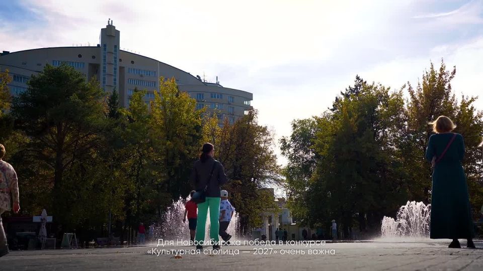 Культурное сообщество Новосибирска благодарит Хакасию за поддержку