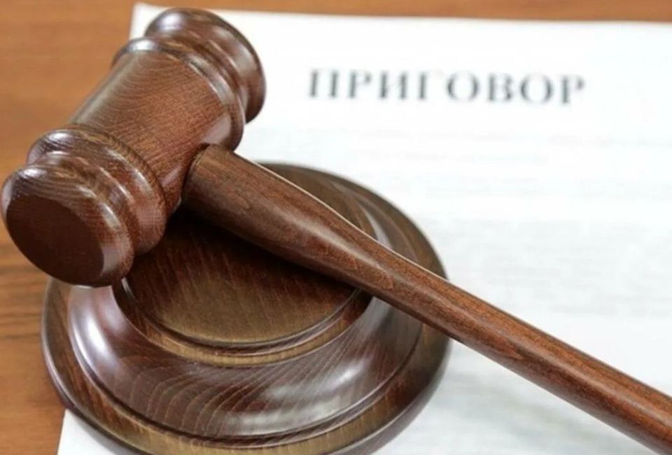 В Хакасии осуждены фигуранты уголовного дела о многомиллионном мошенничестве с получением государственных субсидий