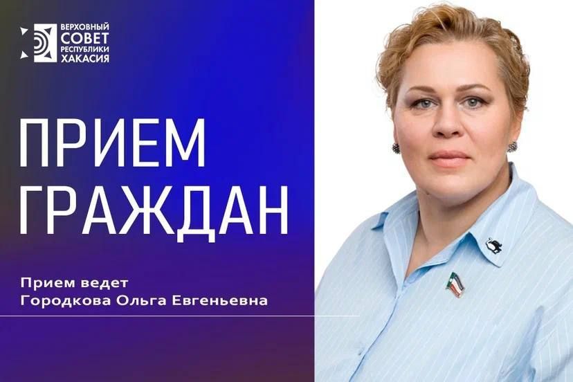    !. 17     ,    ,           . , . , ....