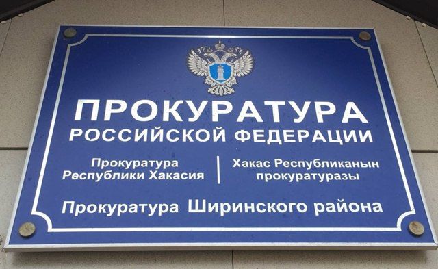           ,          2024   ...