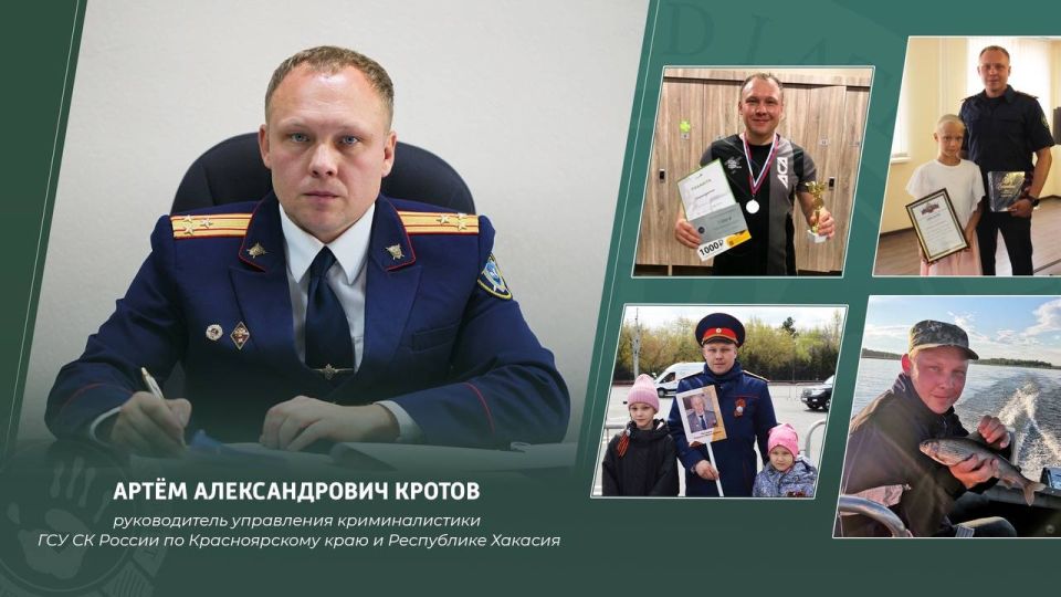 - -       ,     , , ,   