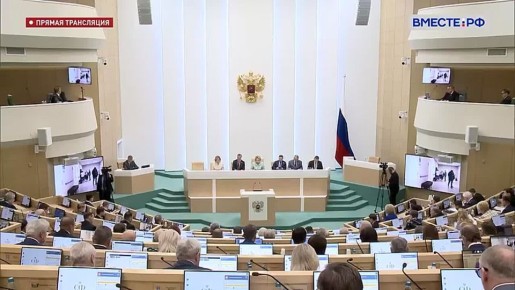 ВАЛЕНТИНА МАТВИЕНКО: "ДЛЯ ЖИТЕЛЕЙ БОГРАДА - ЭТО ДОЛГОЖДАННОЕ СОБЫТИЕ"