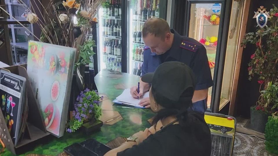 .                          ...