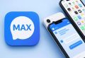  MAX:      ?