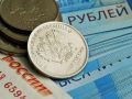 С 2026 года социальные доплаты к пенсиям перейдут к Социальному фонду России