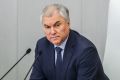 Новые законопроекты: что ждет россиян в октябре