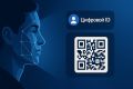Пользователи МАХ могут создать Цифровой ID по упрощенной схеме