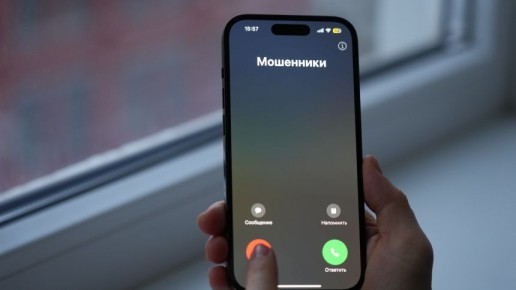 Обман под прикрытием: Новый налог, который пугает граждан