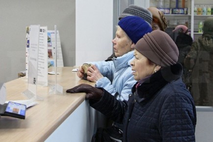 Социальные вклады и счета: новый шанс для малоимущих