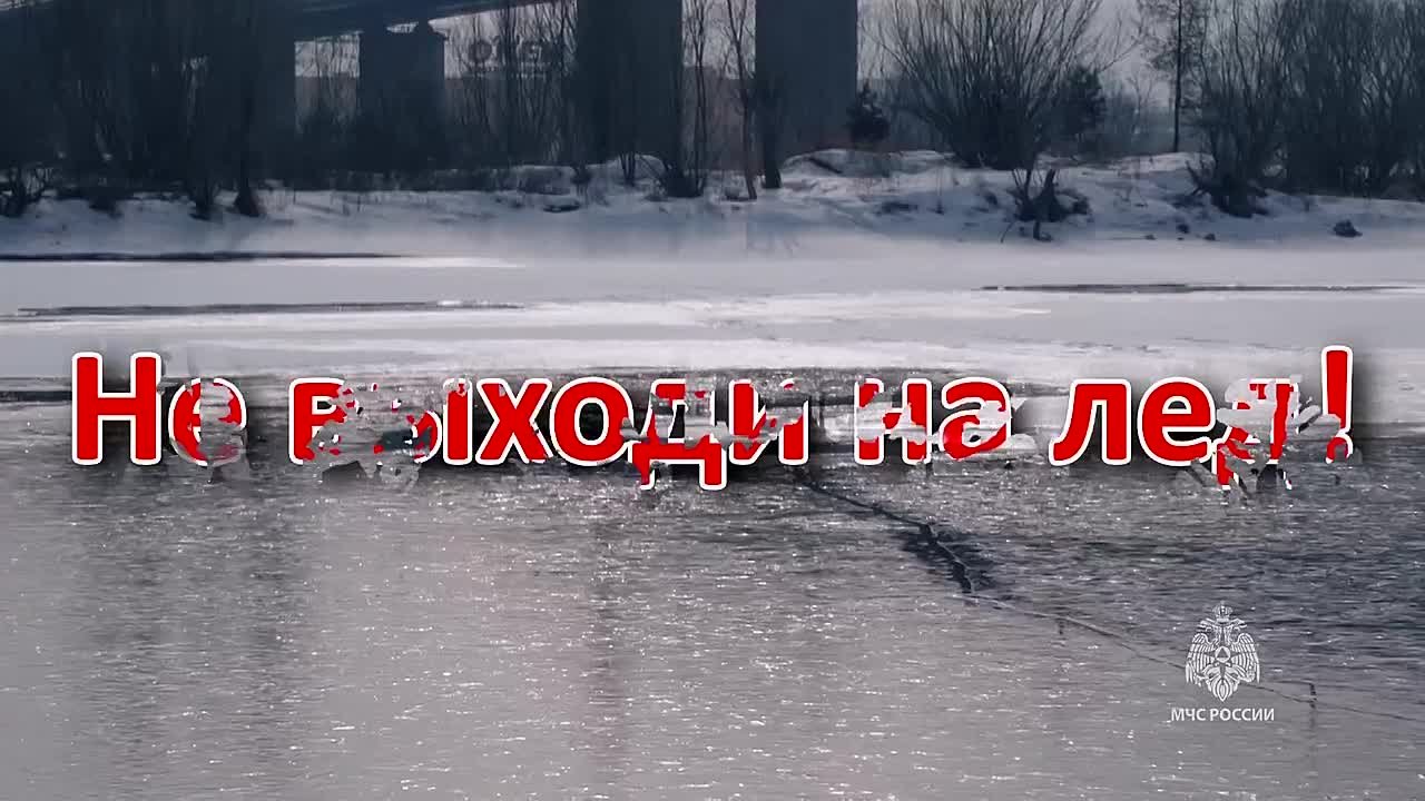 Глазами тонущего. МЧС России напоминает: