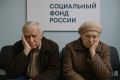Пенсии под прицелом: долги могут привести к удержаниям