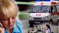 Пошаговый гид по вызову скорой помощи: что нужно знать