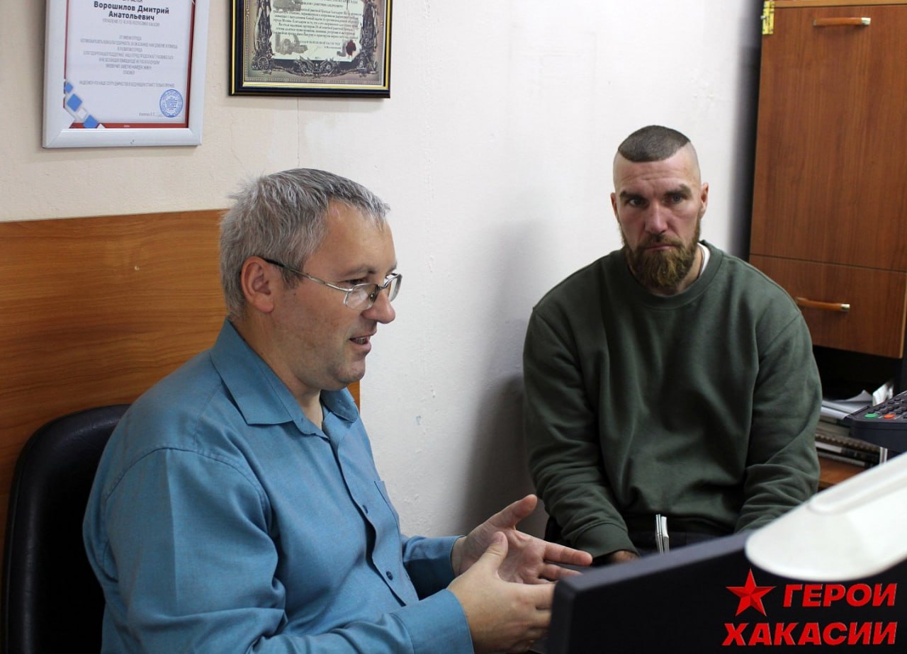 УЧАСТНИК ПРОГРАММЫ "ГЕРОИ ХАКАСИИ" ОЗНАКОМИЛСЯ С РАБОТОЙ ГОСКОМИТЕТА ПО ГО, ЧС И ПБ ХАКАСИИ УЧАСТНИК ПРОГРАММЫ "ГЕРОИ ХАКАСИИ" ОЗНАКОМИЛСЯ С РАБОТОЙ ГОСКОМИТЕТА ПО ГО, ЧС И ПБ ХАКАСИИ