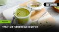 Урбеч из тыквенных семечек