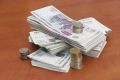 Новая возможность: формируйте свою пенсию с 14 лет