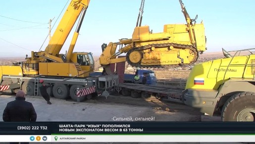 МУЗЕЙ В ХАКАСИИ ОБЗАВЁЛСЯ ЭКСПОНАТОМ В ДЕСЯТКИ ТОНН