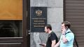 Как сохранить капитал в условиях нестабильности: советы от Минфина