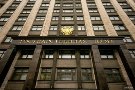 В Госдуме готовят строгие меры против диверсий с участием подростков