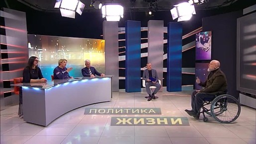 Как Хакасия может уйти от сырьевой зависимости обсуждали в новом проекте ГТРК «Хакасия» «Политика Жизни»
