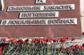 1 ноября 2025 года, в Димитриевскую субботу – день, освящённый вековой традицией поминовения усопших воинов, Абакан погрузится в тихую скорбь и благодарную память о своих сыновьях, отдавших жизни в локальных войнах и военных...