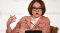 Снижение ключевой ставки ЦБ: экономисты предсказывают значительное ослабление