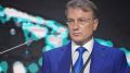 Тайны банковских вкладов: кто на самом деле теряет деньги?