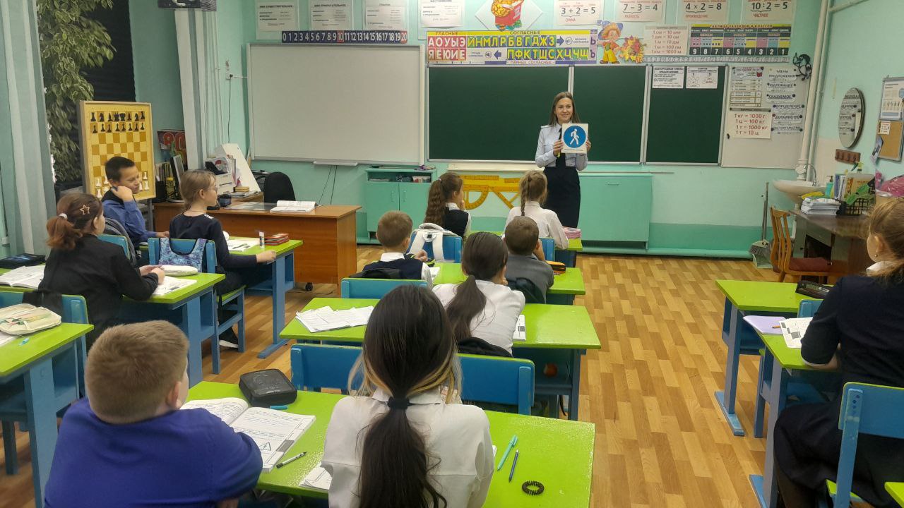 Для учеников Копьёвской школы прошёл «Единый день профилактики» Для учеников Копьёвской школы прошёл «Единый день профилактики»