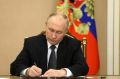 Россия меняет правила: как новые поправки о международном преследовании повлияют на уголовное право
