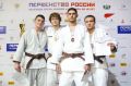 Хакасский дзюдоист завоевал серебро первенства России