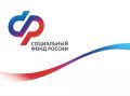 Как изменится график выплат пенсий и пособий во Владимирской области в праздничные дни ноября