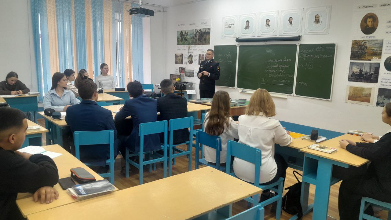 Для учеников Копьёвской школы прошёл «Единый день профилактики» Для учеников Копьёвской школы прошёл «Единый день профилактики»