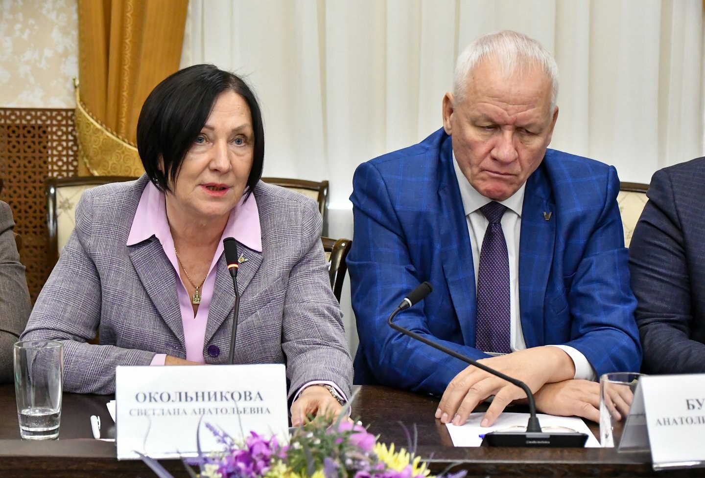 Вопросы экологии, уборка урожая и сохранение традиционных духовно-нравственных ценностей обсудили на заседании правительства Вопросы экологии, уборка урожая и сохранение традиционных духовно-нравственных ценностей обсудили на заседании правительства