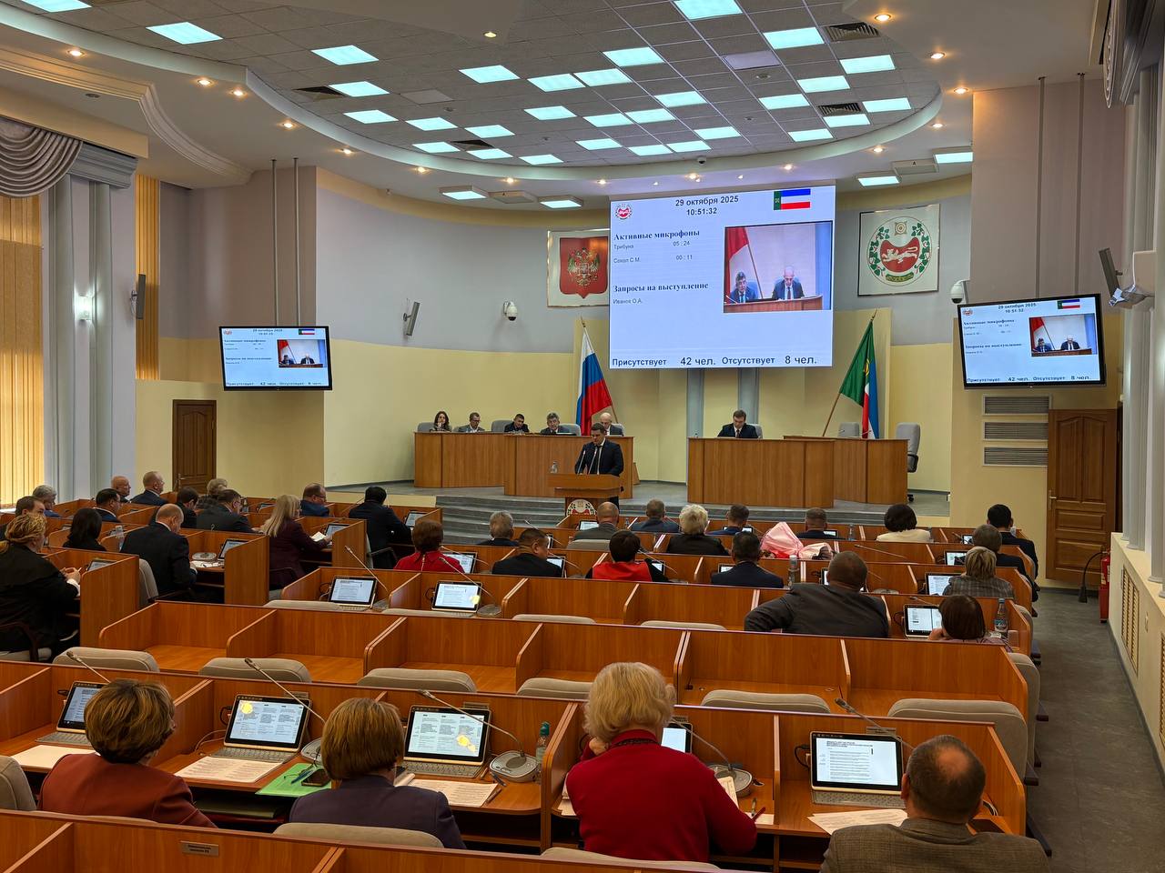 Работники аппаратов мировых судей теперь смогут получать классные чины государственной гражданской службы Республики Хакасия Работники аппаратов мировых судей теперь смогут получать классные чины государственной гражданской службы Республики Хакасия