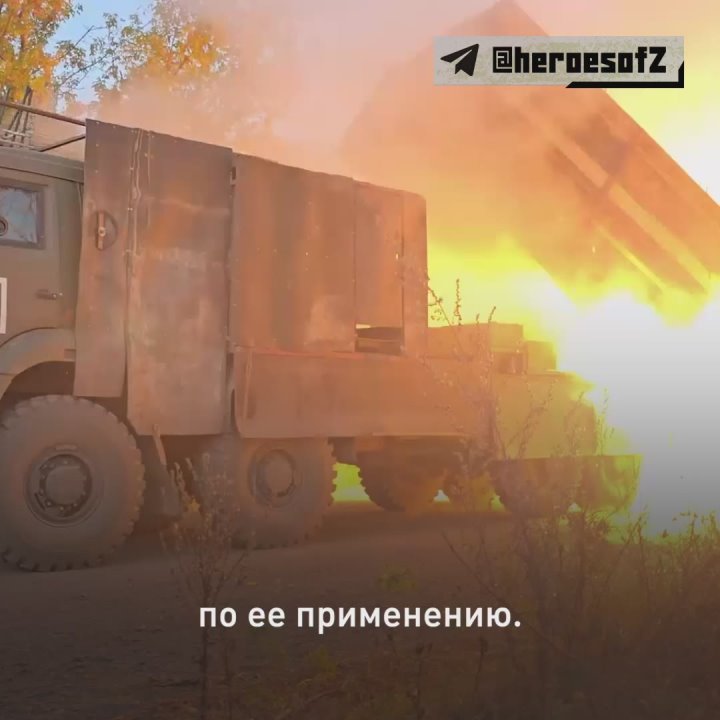 ГЕРОИ СПЕЦОПЕРАЦИИ Z. Старший лейтенант по имени Иван — командир взвода 12-й отдельной инженерной бригады, выпускник Тюменского высшего военно-инженерного командного училища