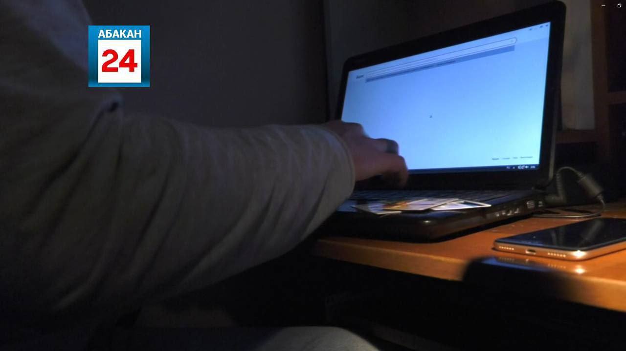 Отдал четверть миллиона, чтобы вернуть четыре: саяногорец поверил псевдоюристу, обещающему «золотые горы»