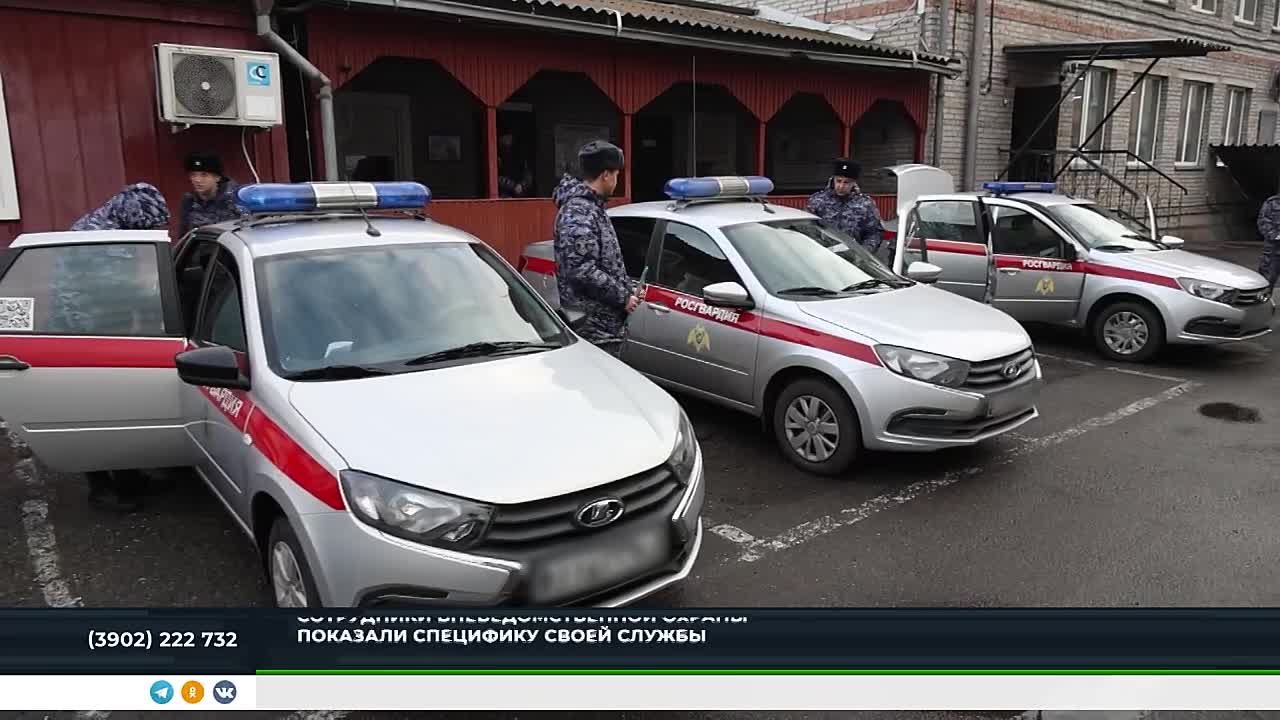 НА СТРАЖЕ ПОРЯДКА: КАК ПРОХОДИТ СЛУЖБА ВНЕВЕДОМСТВЕННОЙ ОХРАНЫ ХАКАСИИ