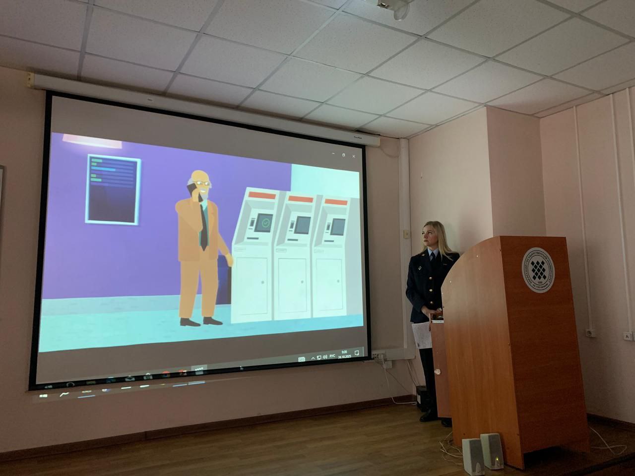 Юристы-первокурсники ХГУ им. Н.Ф. Катанова стали участниками открытого диалога о безопасности в киберпространстве Юристы-первокурсники ХГУ им. Н.Ф. Катанова стали участниками открытого диалога о безопасности в киберпространстве