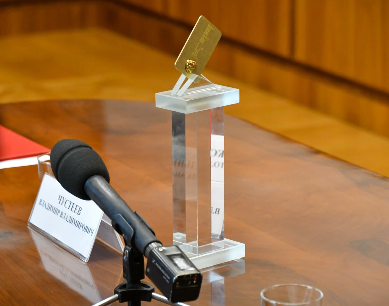 Хакасский национальный драматический театр имени Топанова в очередной раз получил федеральное признание: коллектив стал победителем премии Министерства культуры России за вклад в развитие программы «Пушкинская карта» Хакасский национальный драматический театр имени Топанова в очередной раз получил федеральное признание: коллектив стал победителем премии Министерства культуры России за вклад в развитие программы «Пушкинская карта»