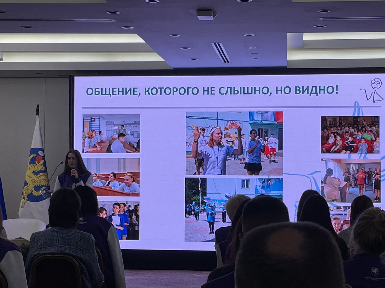 Молодежный избирком Хакасии говорит и показывает в "Сириусе"! Молодежный избирком Хакасии говорит и показывает в "Сириусе"!