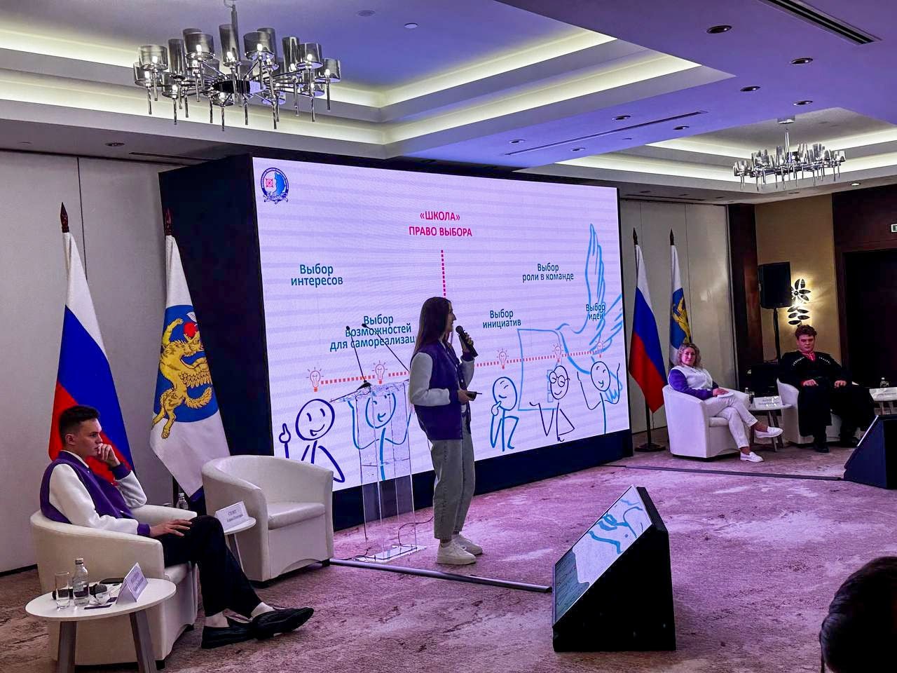 Молодежный избирком Хакасии говорит и показывает в "Сириусе"! Молодежный избирком Хакасии говорит и показывает в "Сириусе"!