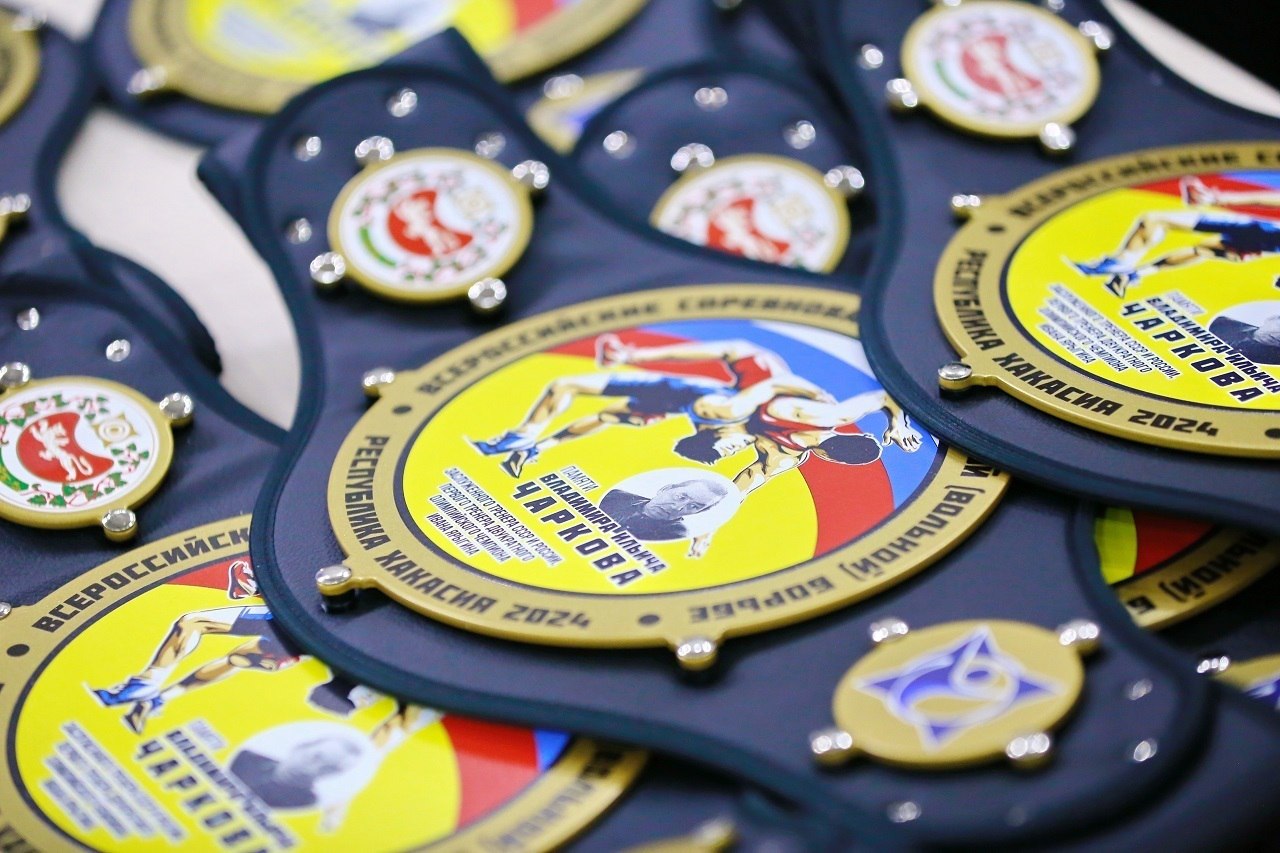 В ХАКАСИИ ПРОЙДУТ ВСЕРОССИЙСКИЕ СОРЕВНОВАНИЯ ПО ВОЛЬНОЙ БОРЬБЕ