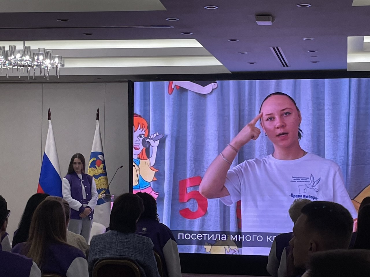 Молодежный избирком Хакасии говорит и показывает в "Сириусе"! Молодежный избирком Хакасии говорит и показывает в "Сириусе"!