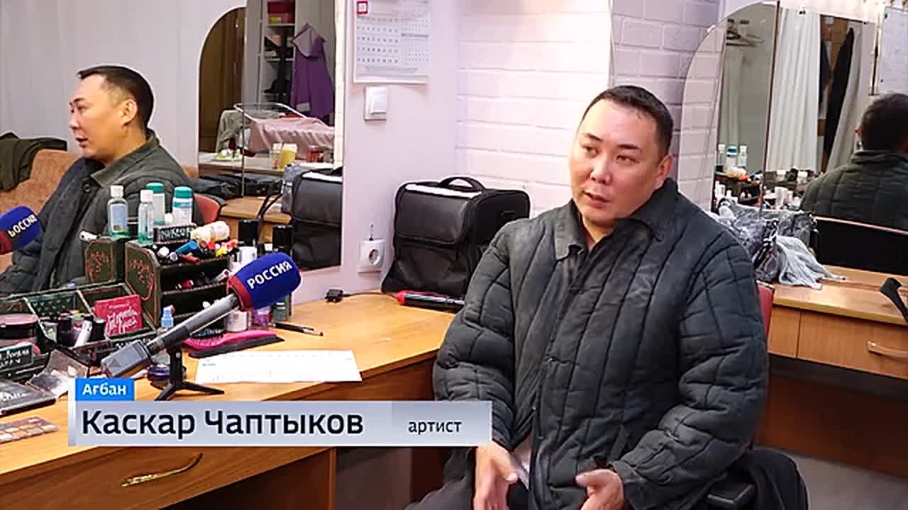 Театр «Читiген» приглашает на спектакль «Летник»