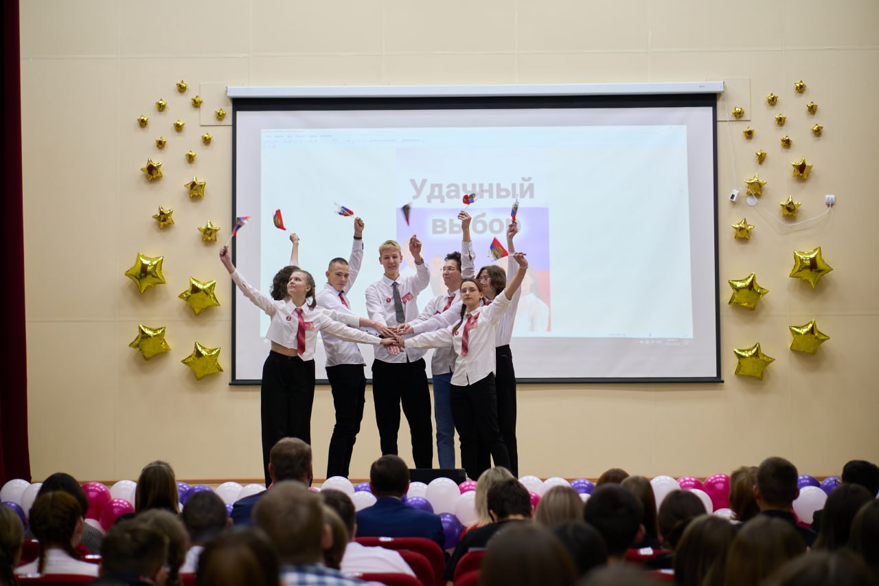 Уже завтра, 31 октября, 17 команд, более 120 старшеклассников из Хакасии, Тывы, Красноярского края и Новосибирской области соберутся вместе, чтобы выяснить, кто же лучше знает и понимает избирательное право, его тенденции и... Уже завтра, 31 октября, 17 команд, более 120 старшеклассников из Хакасии, Тывы, Красноярского края и Новосибирской области соберутся вместе, чтобы выяснить, кто же лучше знает и понимает избирательное право, его тенденции и...