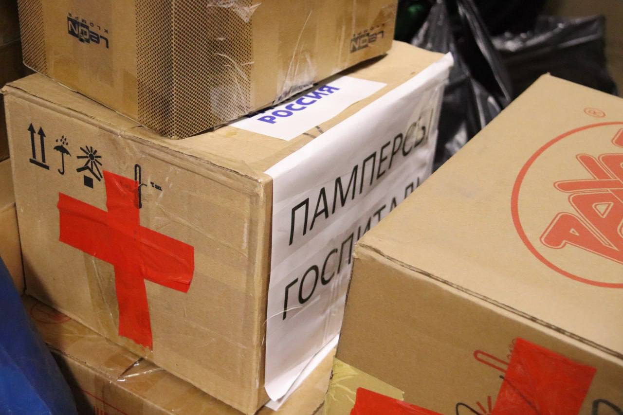 Алексей Лемин: Собираем новый груз на фронт Алексей Лемин: Собираем новый груз на фронт