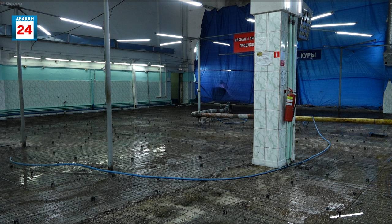 Масштабный ремонт идёт на абаканском Центральном рынке